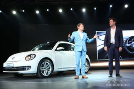 怒放新生，經(jīng)典傳奇——全新一代甲殼蟲震撼上市