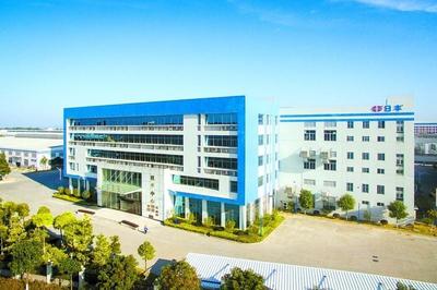 厲害!樂平這家企業(yè)做&ldquo;龍頭老大&rdquo;,引領(lǐng)橡膠和塑料制品業(yè)!