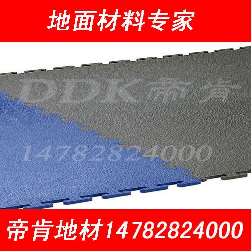 紅加灰色商場展示地板,促銷區(qū)地面材料