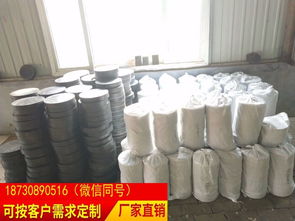 衡水衡安橡膠公司銷量各種規格橋粱橡膠支座