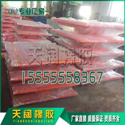 板式橡膠支座,生產(chǎn)研發(fā) 業(yè)務(wù)洽談①產(chǎn)品圖白城