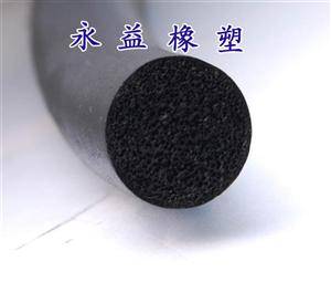 密封材料產品最新供應 第20頁 制冷大市場